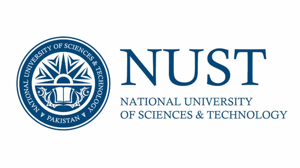 EMBLEM OF NUST UNIVERSITY