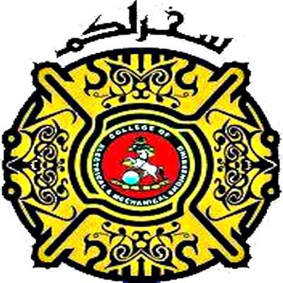 EMBLEM OF PAK ARMY CEME