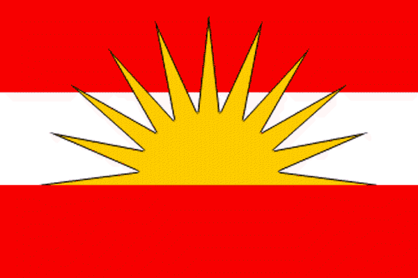 FLAG OF CORPS COMMANDER UNIT 10 RAWALPINDI