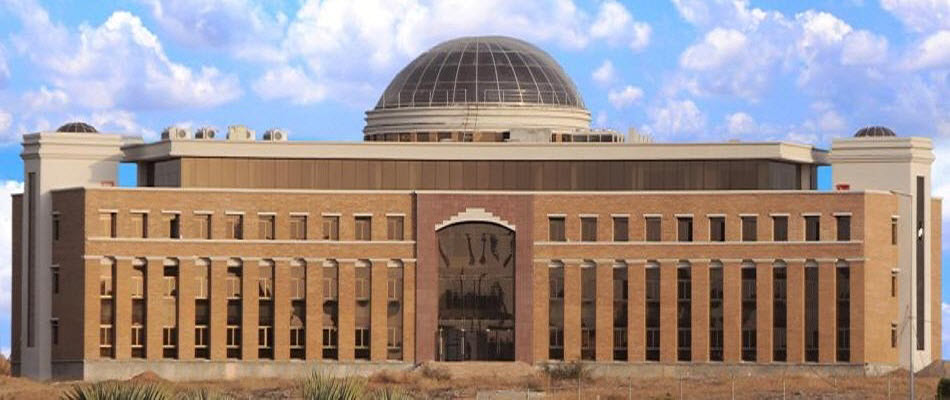 NUST CAMPUS