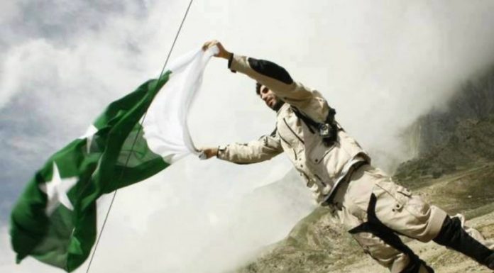 PAKISTAN ARMY FEATURED IMAGE