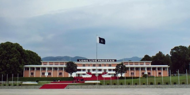 PAKISTAN MILITARY ACADEMY KAKUL