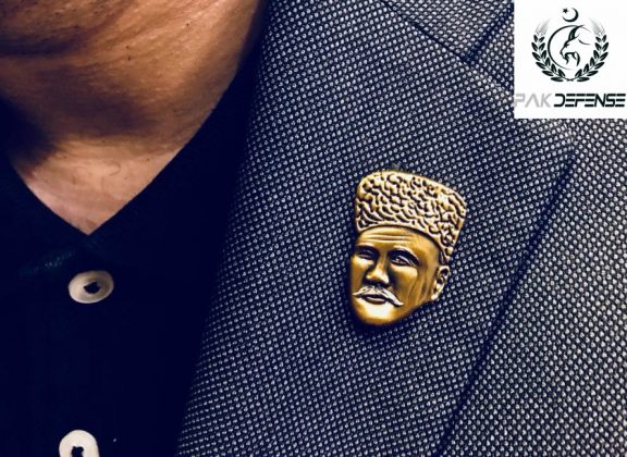 ALLAMA IQBAL 3D LAPEL PIN