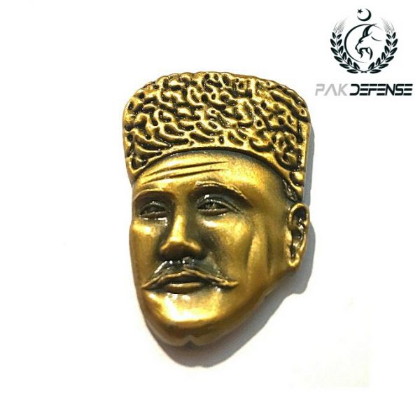 ALLAMA IQBAL 3D LAPEL PIN GOLD