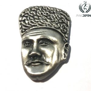 ALLAMA IQBAL 3D LAPEL PIN SILVER