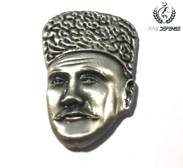 ALLAMA IQBAL 3D LAPEL PIN SILVER