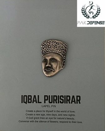 Allama Iqbal 3D Scuplure Lapel Pin Silver