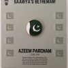 Azeem Parcham PAKISTAN