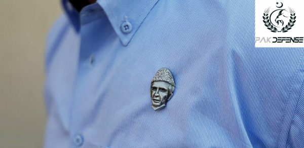 PAKDEFENSE 3D QUAID E AZAM SILVER LAPEL PIN