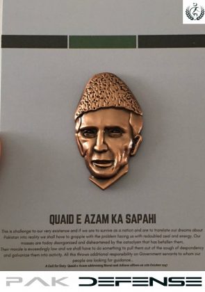 PAKISTAN QUAID E AZAM 3D LAPEL PIN BRONZE