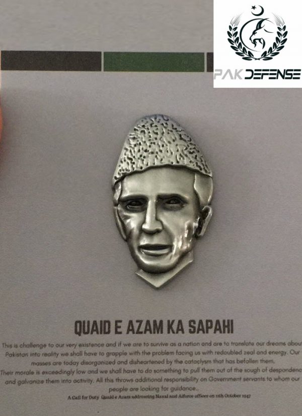QUAID E AZAM 3D LAPEL PIN SILVER IN PAK