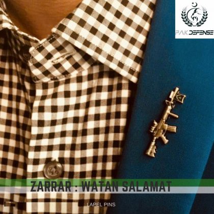 ZARRAR WATAN SALAMAT 3D LAPEL PIN GOLD PAKDEFENSE