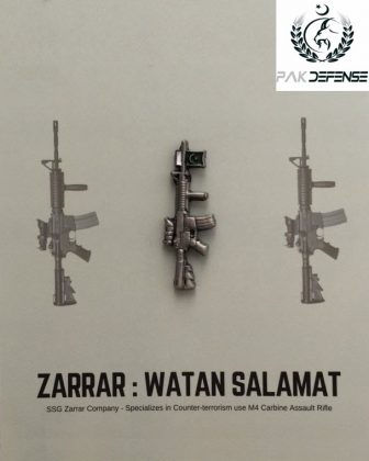 ZARRAR WATAN SALAMAT 3D LAPEL PIN SILVER