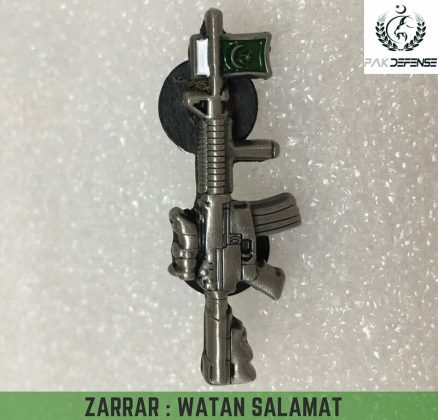 Zarrar Watan Salamat 3D Lapel Pin Silver Color