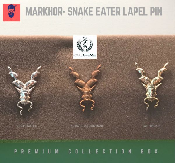 Markhor Premium Lapel Pin Pack