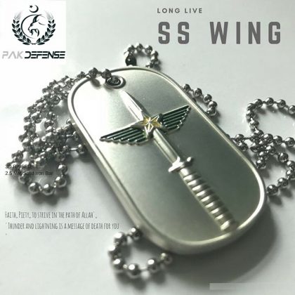 PAF SSW 3D Raised Military Dog Tag PAKDEFENSE