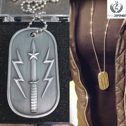 PAK SSG 3D RAISED MILTARY DOG TAGS PAKISTAN