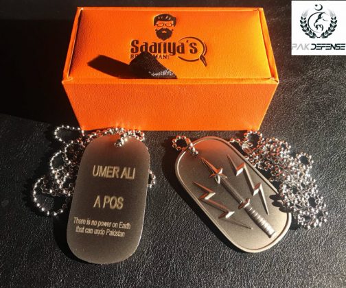 PAK SSG 3D Raised Customized Dog Tag