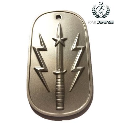 PAK SSG 3D Raised Yalghar Miltary Dog Tag Matt Silver