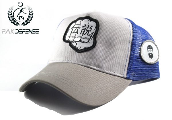 PAKDEFENSE Legends Never Surrender Grey Cap