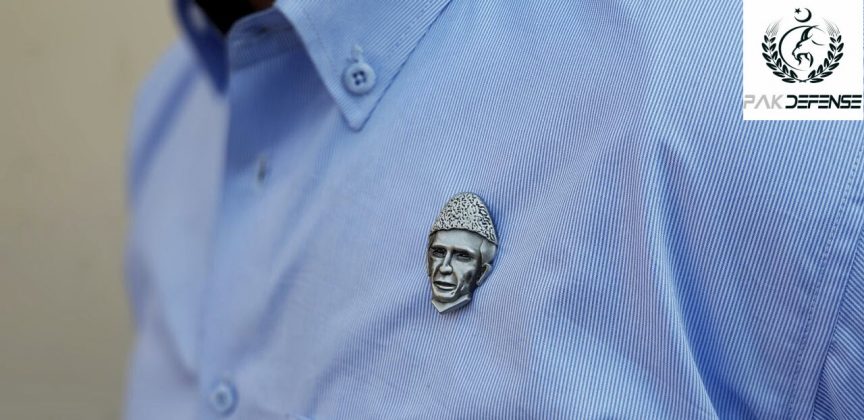 Quaid E Azam Premium Lapel Pin Essential Pack in PAK