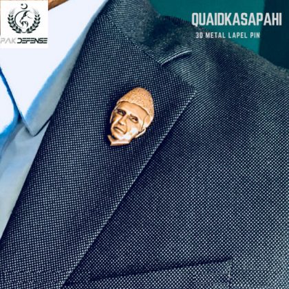 Quaid E Azam Premium Lapel Pin Essential Pack in PAKISTAN