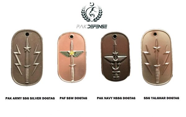 SSG 3D Raised Dog Tag Premium Collectors Pack