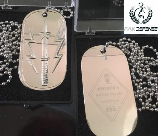 SSG 3D Raised Rajgal Victory Military Dog Tag PAKDEFENSE