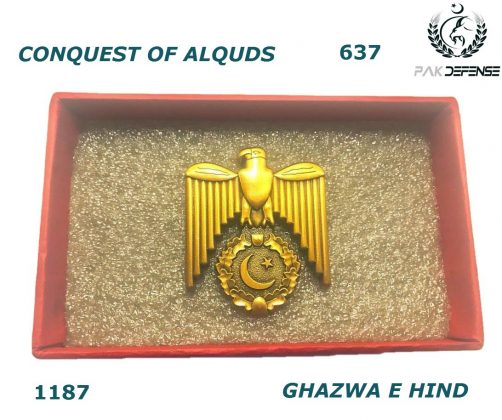 3D Shaheen AlQuds Defense Day Limited Edition 3D Lapel Pin PAK