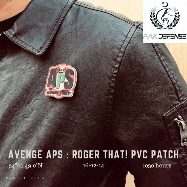 AVENGE APS ROGER THAT! Embroidery Version