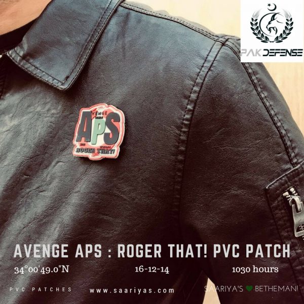 AVENGE APS ROGER THAT! PVC Version in PAKISTAN