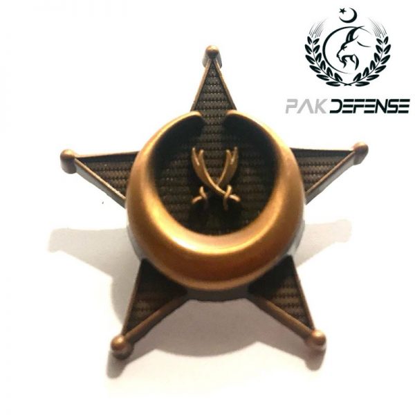 Hayder Al Quds 3D Lapel Pin in PAKISTAN