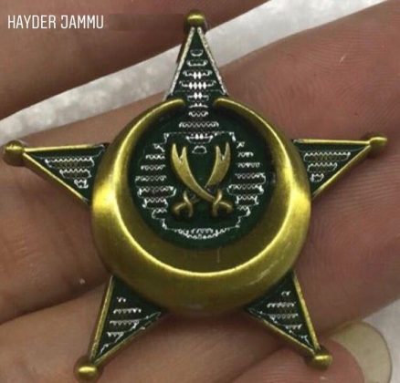 Hayder Jammu 3D Lapel Pin