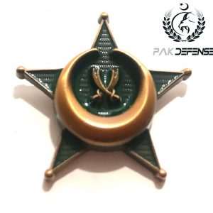 Hayder Kashmir 3D Lapel Pin