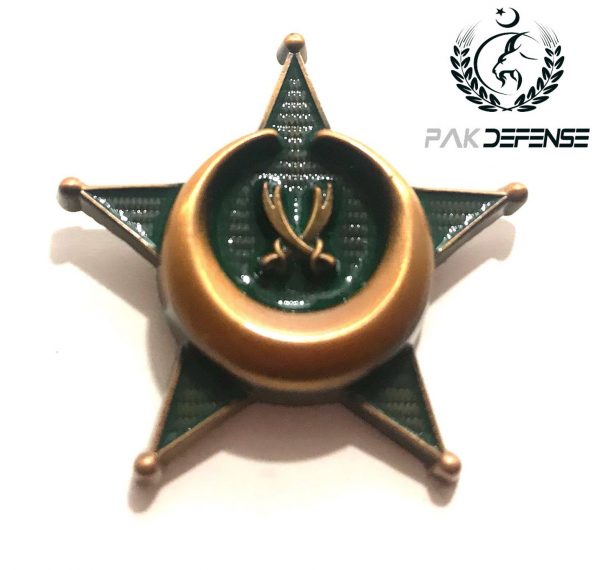 Hayder Kashmir 3D Lapel Pin