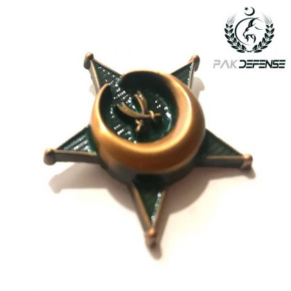 Hayder Kashmir 3D Lapel Pin in PAKISTAN