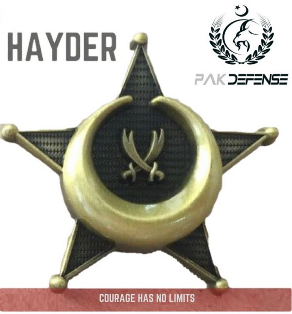 Hayder Khayber 3D Lapel Pin
