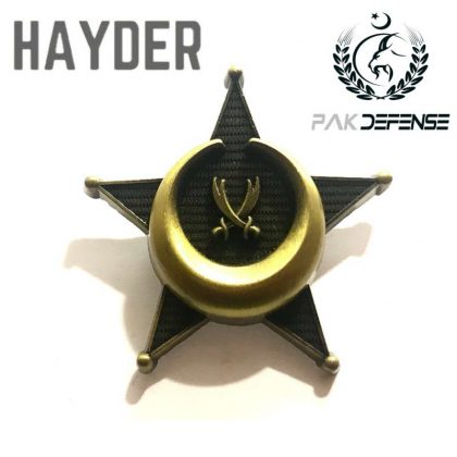 Hayder Khayber 3D Lapel Pin in PAKISTAN