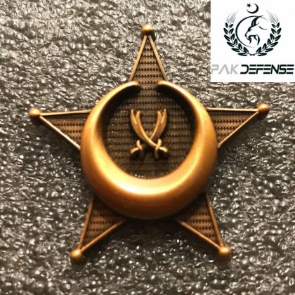 Hayder Konstantiniyye 3D Lapel Pin PAK