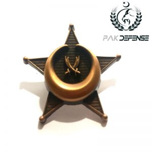 Hayder Konstantiniyye 3D Lapel Pin PAKISTAN