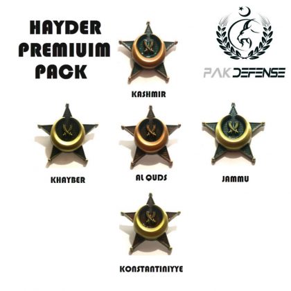 Hayder Premium Pack Main Picture