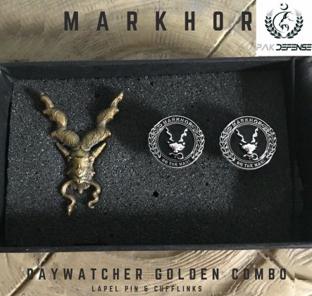 Markhor Daywatcher Golden Combo