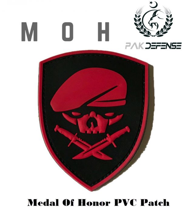 Medal of Honor PVC Patch Red