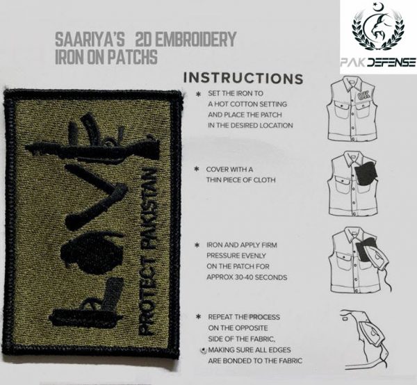 PAK DEFENSE LOVE PROTECT PAKISTAN Silk Embroidery Patch