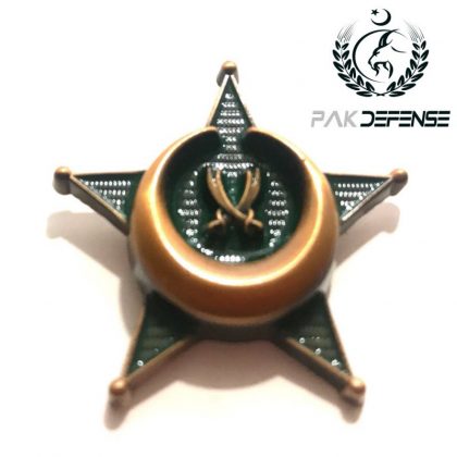 PAK Hayder Kashmir 3D Lapel Pin