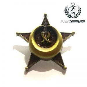 Hayder Konstantiniyye 3D Lapel Pin Main Pic