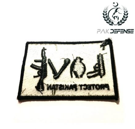 PAKDEFENSE LOVE PROTECT PAKISTAN Silk Embroidery Patch