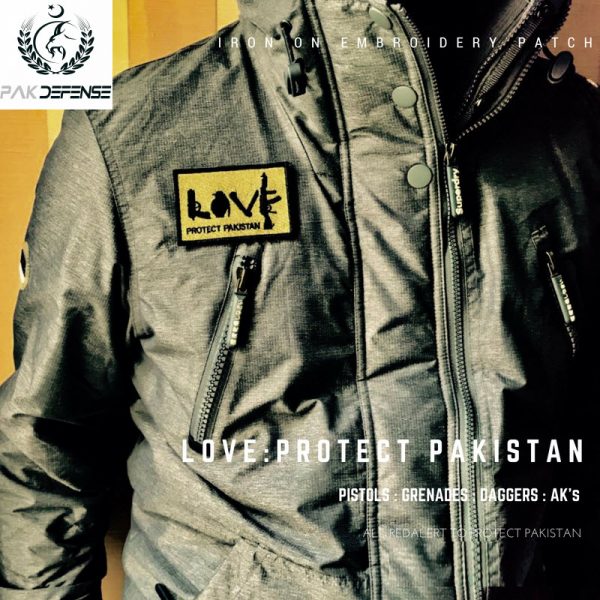 PAKISTAN LOVE PROTECT PAKISTAN Silk Embroidery Patch