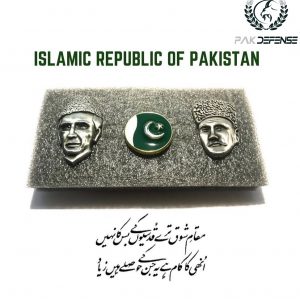 PAKISTAN Movement Premium Combo in PAKISTAN