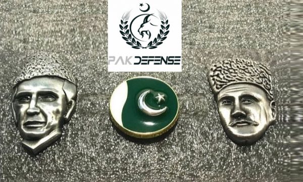 PAKISTAN Movement Premium Combo in PAKISTAN